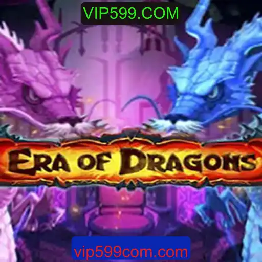 EraOfDragons: Uma Introdução ao Mundo de Dragões e Estratégia