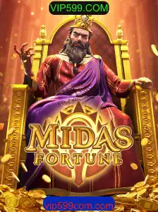 MidasFortune: Desvendando o Jogo de Estratégia e Sorte