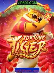 Descubra o Mundo de FortuneTiger: Um Guia Completo para este Jogo Emocionante